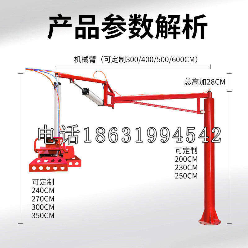 连南瑶族自治县schunk雄克机械抓手PGN-plus系列0372092|PGN-plus 64-1-AS-KVZ